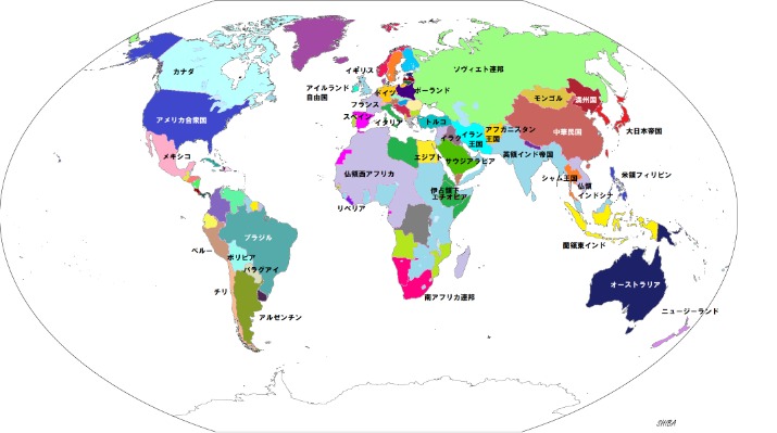 第九届亚冬,会火炬传递,圆满结束,365体育,Bet365,365体育官网,365体育官网,365体育下载,365体育APP