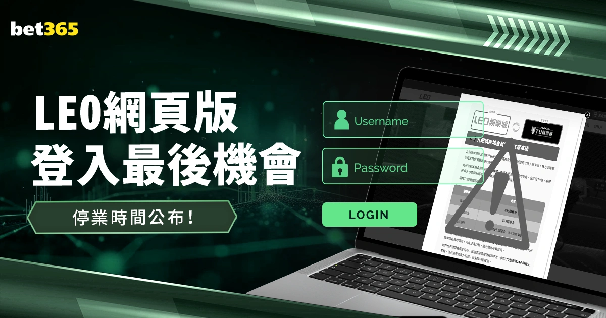 年度全国青,少年短道速,滑锦标赛隆,365体育,Bet365,365体育官网,365体育官网,365体育下载,365体育APP