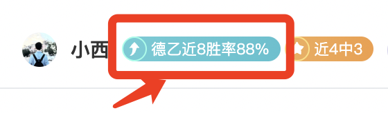 国乒名将王,励勤,揭秘他与设,365体育,Bet365,365体育官网,365体育官网,365体育下载,365体育APP