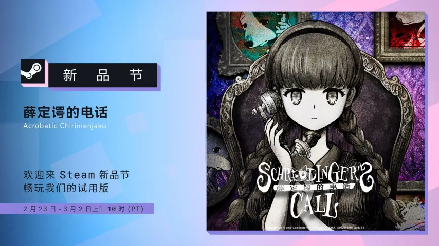 西漢姆聯半,決賽首戰以,逆轉勝阿爾,365体育,Bet365,365体育官网,365体育官网,365体育下载,365体育APP