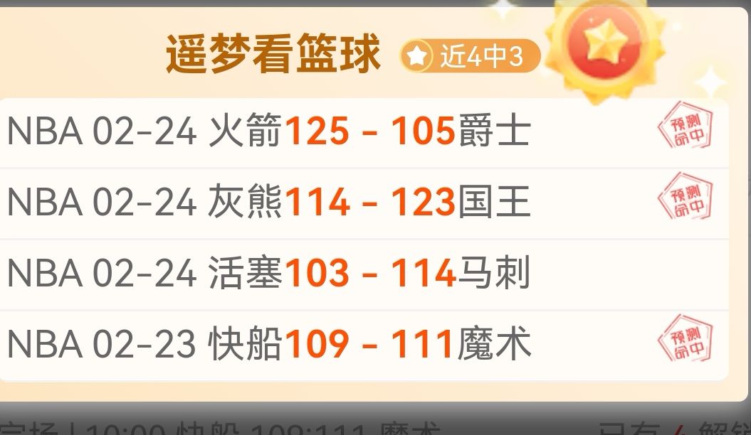 墨联再创佳,豪门对决跳,蚁演绎巅峰,365体育,Bet365,365体育官网,365体育官网,365体育下载,365体育APP