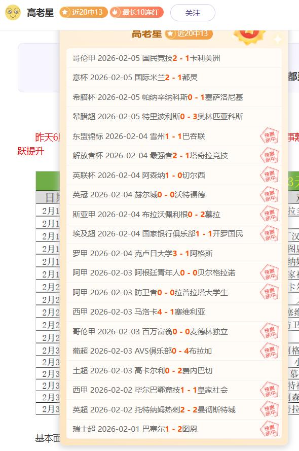 莫德里奇,岁或再续皇,马之缘,365体育,Bet365,365体育官网,365体育官网,365体育下载,365体育APP