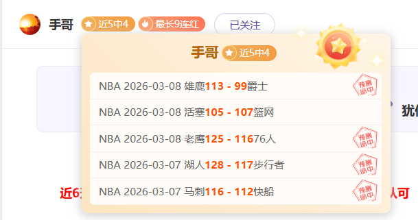 借鉴欧足联,模式,构建我国足,365体育,Bet365,365体育官网,365体育官网,365体育下载,365体育APP