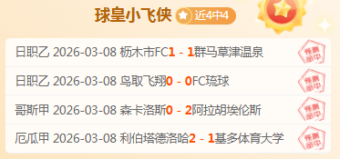 孙颖莎谈混,莎头,参赛,365体育,Bet365,365体育官网,365体育官网,365体育下载,365体育APP