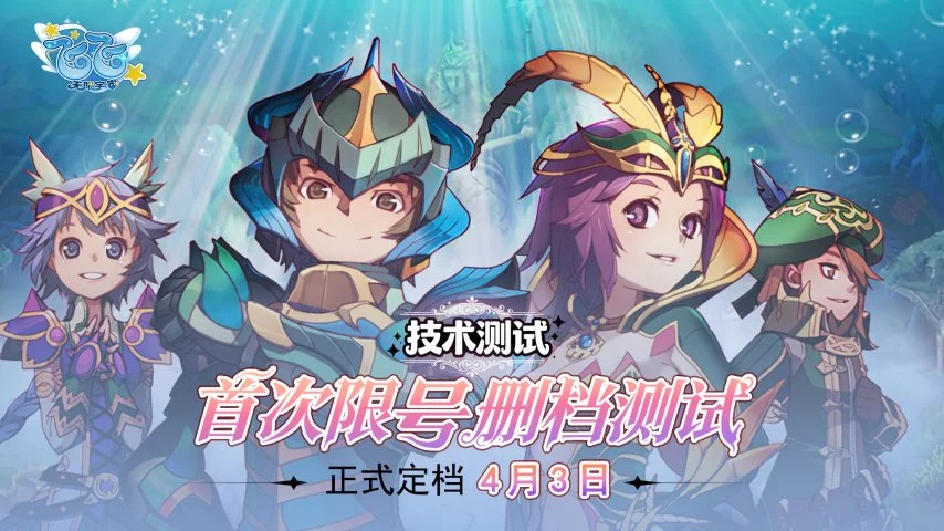 孙颖莎谈混,莎头,参赛,365体育,Bet365,365体育官网,365体育官网,365体育下载,365体育APP