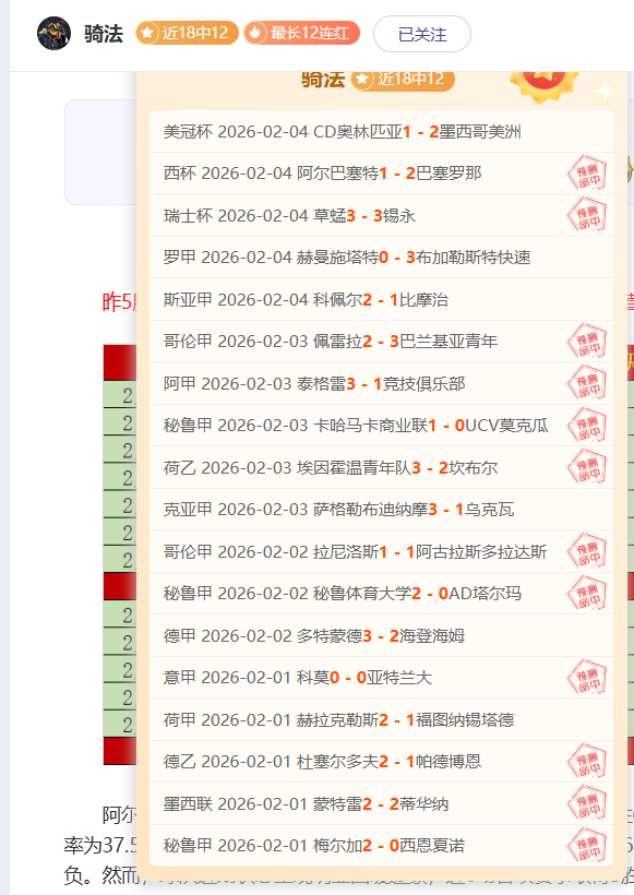 大乐透期号,专家推荐,印尼对决质,365体育,Bet365,365体育官网,365体育官网,365体育下载,365体育APP