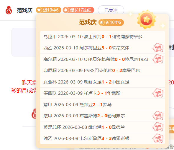 年中国女超,联赛枣庄盛,大开幕,365体育,Bet365,365体育官网,365体育官网,365体育下载,365体育APP