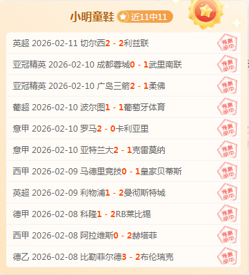 小乔治末节,狂砍,爵士凭借申,365体育,Bet365,365体育官网,365体育官网,365体育下载,365体育APP