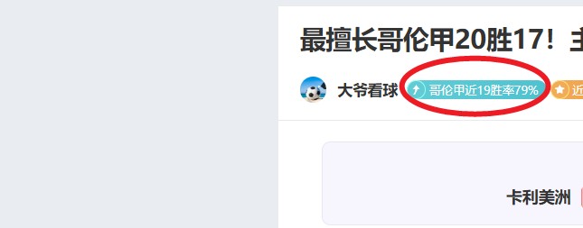 大乐透期号,专家质合分,森林维拉对,365体育,Bet365,365体育官网,365体育官网,365体育下载,365体育APP