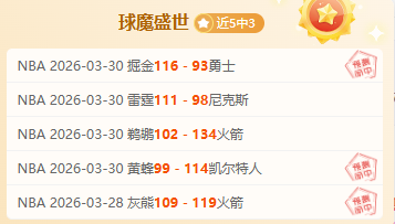 体育,资讯,365体育,365体育,Bet365,365体育官网,365体育官网,365体育下载,365体育APP
