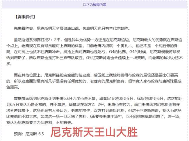 体育,资讯,365体育,365体育,Bet365,365体育官网,365体育官网,365体育下载,365体育APP