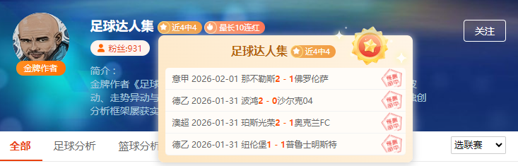 体育,资讯,365体育,365体育,Bet365,365体育官网,365体育官网,365体育下载,365体育APP