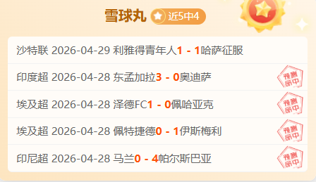 体育,资讯,365体育,365体育,Bet365,365体育官网,365体育官网,365体育下载,365体育APP
