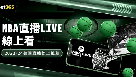 埃里克森与约根森并列丹麦队史射手榜第三：44球辉煌同框