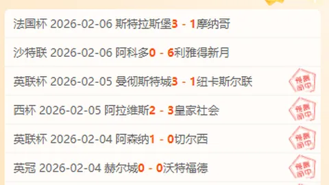 “森林狼六将联手制胜，常规赛对决太阳精彩瞬间盘点”