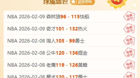 内马尔助攻梅西，巴黎圣日耳曼与朗斯战成平局