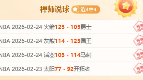 2025年外文版国家标准新增571项，增长幅度超四成