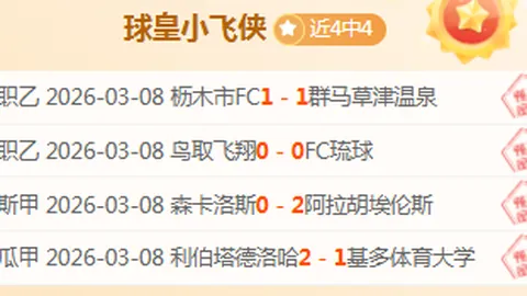 孙颖莎谈混双“莎头”参赛：服从安排，全力备战央视赛事