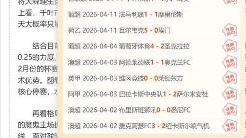 Heartopia厨房设计灵感大