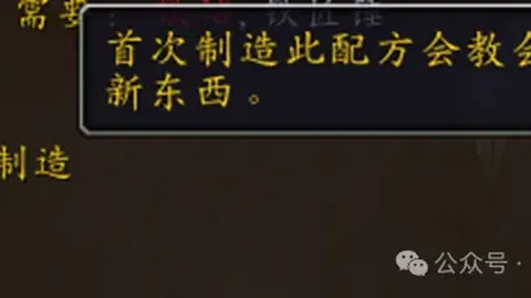 大乐透期号专家质合分析：特罗姆瑟强势，布兰客场机会几何