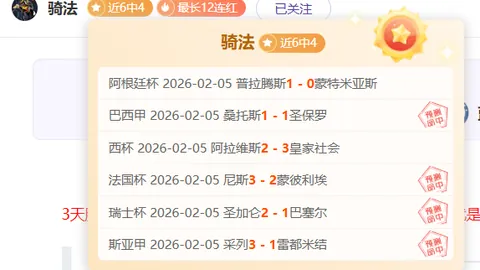 365体育 资讯 151140 p8c