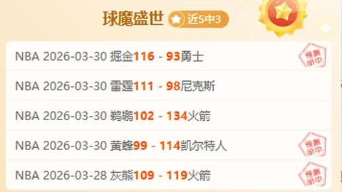 365体育 资讯 151805 zyt