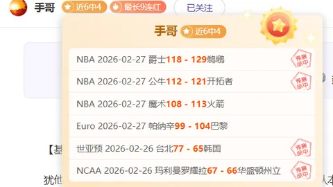 365体育 资讯 152536 4pu