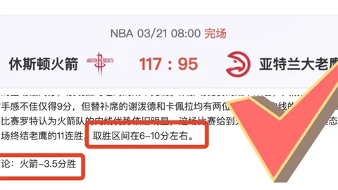 暗黑4S13首补丁发布，梦魇地下城玩法全面升级