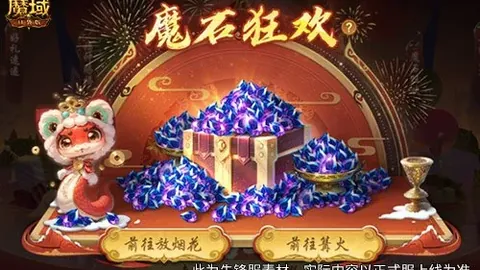 365体育 资讯 165401 6ws