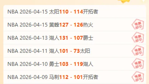 365体育 资讯 034151 1cl